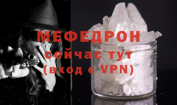 скорость Лабытнанги