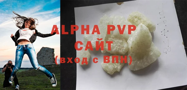 скорость Лабытнанги