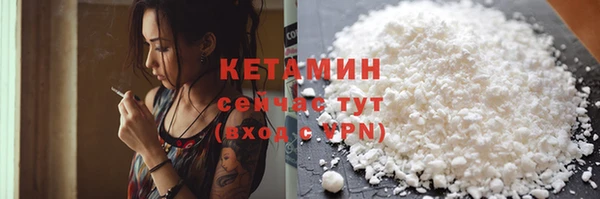 скорость Лабытнанги
