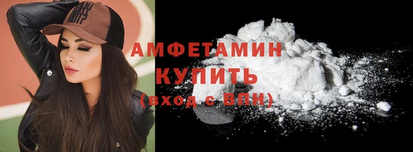скорость Лабытнанги