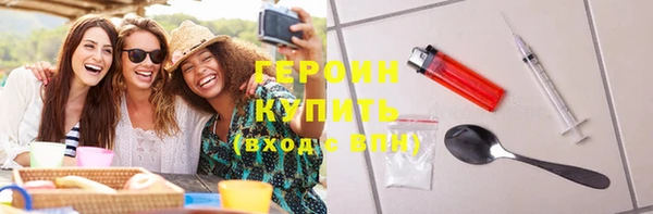 прущие крисы Ладушкин