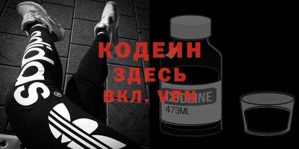 скорость Лабытнанги