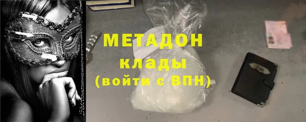 прущие крисы Ладушкин