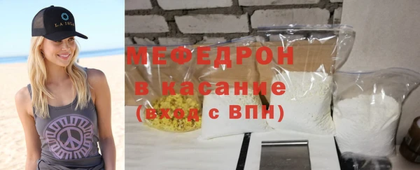 гидра Лагань