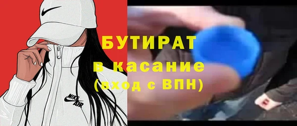 скорость Лабытнанги