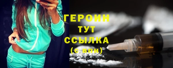 прущие крисы Ладушкин