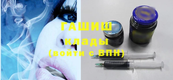 скорость Лабытнанги