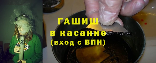 скорость Лабытнанги
