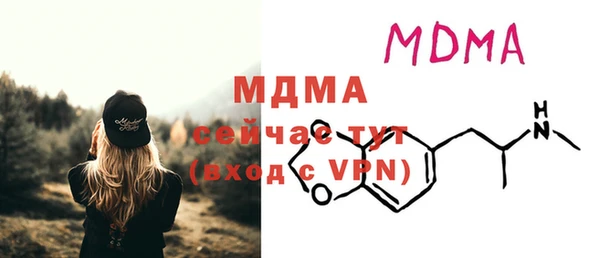 прущие крисы Ладушкин