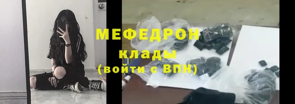 скорость Лабытнанги