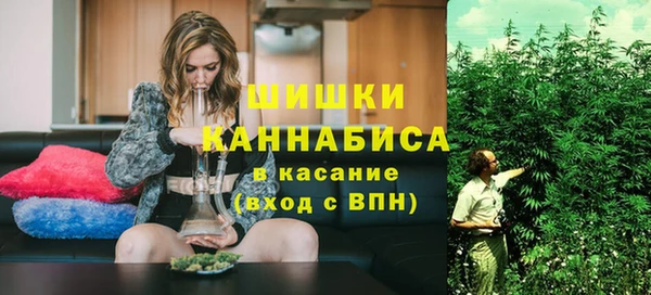 скорость Лабытнанги