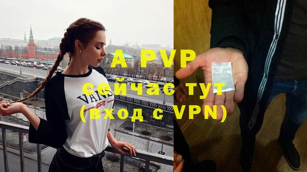 скорость Лабытнанги