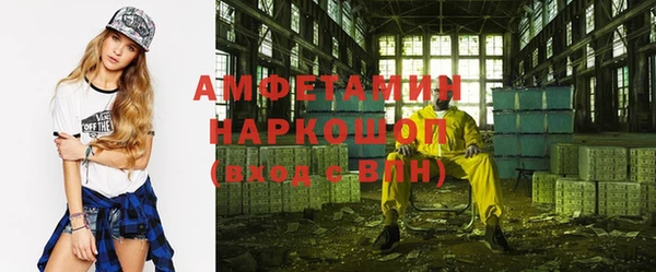 прущие крисы Ладушкин