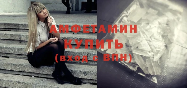 прущие крисы Ладушкин