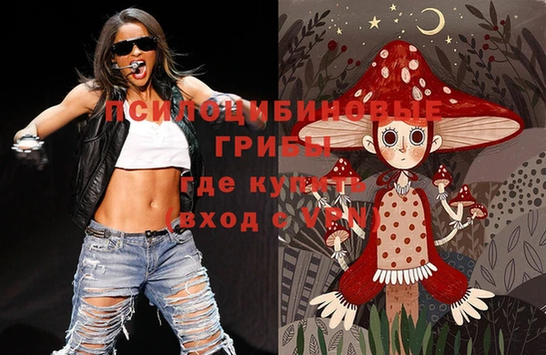 прущие крисы Ладушкин