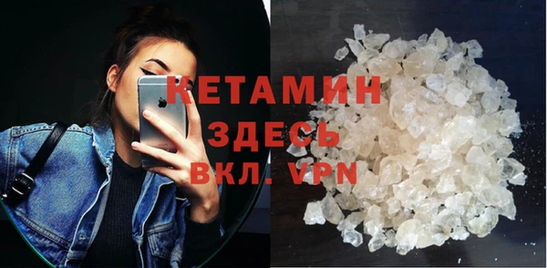 прущие крисы Ладушкин