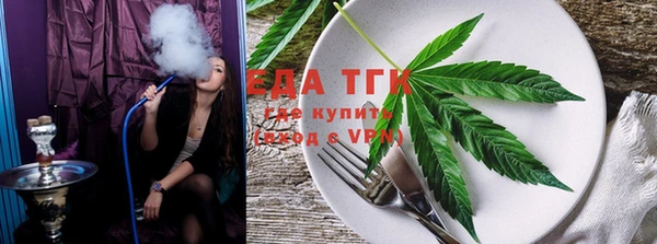 скорость Лабытнанги
