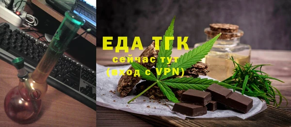 прущие крисы Ладушкин