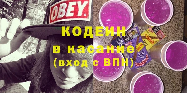 скорость Лабытнанги