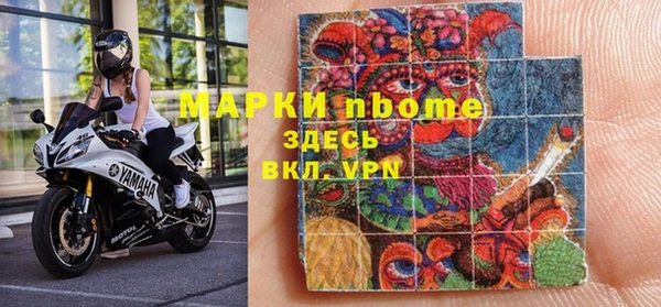 прущие крисы Ладушкин