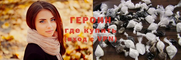 прущие крисы Ладушкин